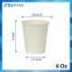 Disposable White Paper Cup - 6 Oz Pack of 100