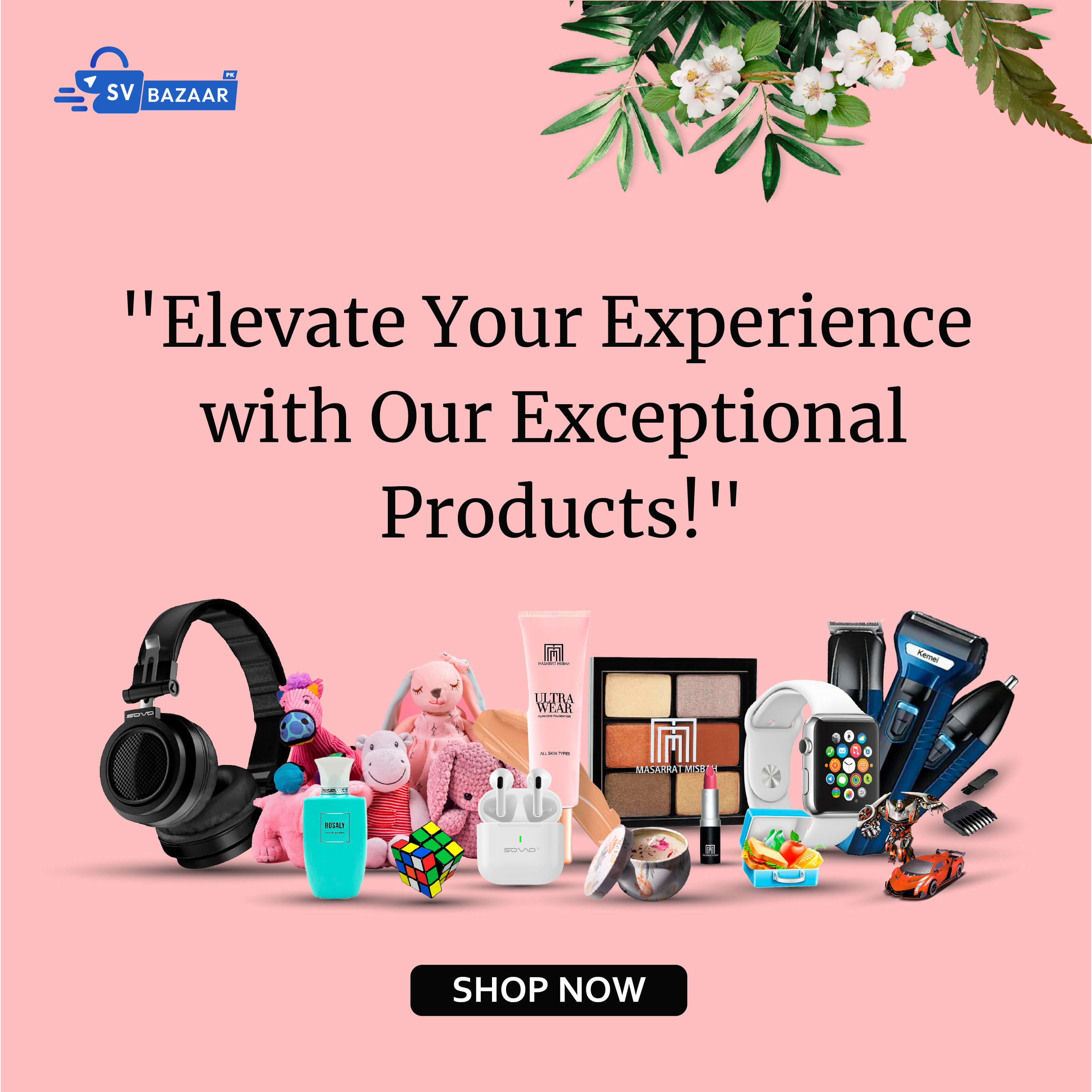 multiple product banner